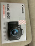 佳能（Canon）EOS 1500D 入门级家用单反相机 18-55标准变焦镜头套装（含32G卡+相机包+备用电池+UV保护镜） 实拍图