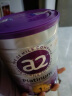 a2奶粉 澳洲白金版 新生儿奶粉 婴儿配方牛奶粉(紫白金) 1段400g 晒单实拍图