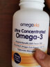 OmegaVia 97%高纯度omega3深海鱼油(EPA+DHA) 血脂-情绪-关节-大脑眼睛 实拍图