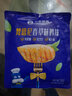 小牛凯西鸡排鸡胸肉健身轻食代餐食品空气炸锅食材半成品鸡扒 梵思尼香草鸡排100g*10片 实拍图