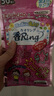 金鸟（KINCHO）驱蚊手环日本防蚊圈婴儿童户外脚环大人宝宝母婴防叮咬杀蚊全家用 【花草香】 60条 2袋装 实拍图