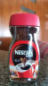 雀巢（Nestle）醇品 黑咖啡速溶 干嚼不加糖 美式咖啡粉 瓶装200g【高启强同款】 实拍图