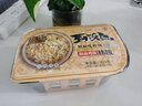 紫山到饭点自热米饭速食食品 速食煲仔饭拌饭方便米饭即食自热饭 海南鸡肉(单盒装/320g) 实拍图