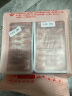 鲜京采新西兰进口原切羊排肉卷350g/袋 羊肉片生鲜 涮肉火锅食材 晒单实拍图
