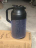 新飞车载烧水壶电热水壶 12V/24V货轿通用煮水壶 1.5L双层防烫保温壶 实拍图
