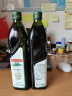 品利（MUELOLIVA）特级初榨橄榄油750mL*2西班牙原瓶进口纯物理压榨 健康烹饪食用油 晒单实拍图