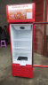 雪族（COOKING KETTLE）展示柜冷藏大容量饮料柜冰柜商用保鲜超市玻璃门冰箱单门立式啤酒柜LC-230 高1750mm 晒单实拍图
