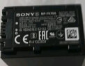 索尼（SONY）PJ820 VG900/30/20/10 AX700/100/60/45A/40/P55/P35 CX900/680/675/610/450 摄像机电池充电器 NP-FV70A电池 实拍图