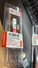 联想（Lenovo） 原装笔记本内存条 DDR4四代电脑内存扩展卡 16G DDR4-2400MHZ 拯救者Y520/拯救者Y720/拯救者E520 实拍图