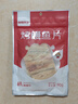 海狸先生 香烤鳗鱼片日式烤鱼片蜜汁即食办公室海鲜休闲零食小吃鳗鱼干 香烤鳗鱼片80g*1袋 实拍图