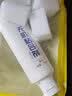 莹恋WINION严选乒乓球胶水无机乒乓球拍胶皮打底专用粘合剂膏状 130ML 实拍图
