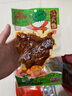 舜华临武鸭湖南特产送礼零食熟食小吃肉粒肉脯休闲香辣鸭茶油鸭50g 香辣鸭50g*5包 实拍图