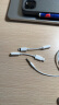 Apple/苹果 Lightning/闪电 转 3.5毫米耳机插孔转换器 手机 平板 转接头 适用于iPhone/iPad 晒单实拍图