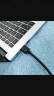 胜为（shengwei）USB2.0延长线公对母 U盘读卡器数据线连接线 鼠标键盘加长线拓展器转换转接线5米 US-2050 晒单实拍图