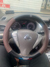 酷斯特日产方向盘套真皮奇骏天籁逍客骐达轩逸骊威楼兰蓝鸟劲客汽车把套 圆形-咖色【日产炭纤纹LOGO款】 实拍图