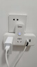 美的（Midea）转换插头/品字形/一转二插座/转换插座/电源转换器/插排 总控1转2带双USB EP2ZKC25U2 实拍图