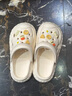 贞喜气可爱洞洞鞋女防滑外穿踩屎感拖鞋居家运动舒适软底包头凉鞋沙滩鞋 米白色【奶酪面包】 36-37 实拍图