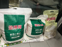 金沙河面粉 家用小麦粉 10kg包子馒头通用面粉 中筋面粉 新老包装随机发 晒单实拍图