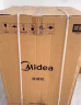 美的（Midea）16套嵌入式洗碗机 GX1000Pro 升级105℃热风烘干 五臂飓风洗 双驱变频 四星消毒 一级水效 独立式 实拍图