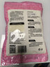 舟三公拉丝粉小麦蛋白状态粉散装钓鱼添加剂鱼饵料中长丝100目拉大球 【袋装】500克【100目】 实拍图