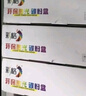 彩格dcp7080d粉盒适用兄弟2260 TN2325 MFC7380墨盒 7480 7080d硒鼓 【标准版】TN2325粉盒/可加粉/3000页 实拍图