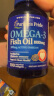 普丽普莱Puritan's Pride 深海鱼油软胶囊1000mg*100粒*2瓶 omega3欧米茄3 含EPA和DHA   美国进口 实拍图
