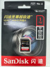 闪迪（SanDisk）1TB V60 SD存储卡U3 C10 6K高速相机内存卡  读速280MB/s 写速150MB/s 高清拍摄 畅快连拍 实拍图