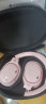 一魔声学（1Mii）E700头戴式蓝牙耳机 LDAC无损音乐耳机 ANC主动降噪 双金标认证 HiFi音质电脑手机通用 落花粉 实拍图