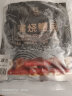 鳗鱼皇后鳗鱼蒲烧切片100g×2袋 (鳗鱼80g+酱汁20g) 海鲜预制菜肴 加热即食 实拍图