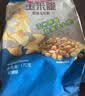 麦西恩原味玉米脆170g 大包装 玉米片 休闲零食 非油炸 膨化食品 实拍图