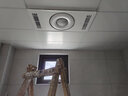 新飞浴霸灯风暖三核集成吊顶五合一卫生间取暖风机浴室排气扇照明一体 3核-旋流风道（无线）氛围灯 实拍图