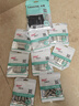 思诺亿舟（SNIT）SN-BNC-2-2 2M两兆头Q9(75-2-2) E1西门子接线端子 DDF射频线接头 同轴电缆连接器 10只装 实拍图
