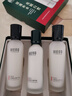 相宜本草红景天水乳套装莹透幼白精华水补水保湿美白淡化斑女乳液面霜 水150ml+水150ml+乳120g 实拍图