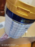 美素佳儿（Friso）皇家幼儿配方奶粉 3段（1-3岁幼儿适用） 800克*3（新国标） 晒单实拍图