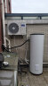 海尔（Haier）空气能热水器300升包安装 全变频超一级能效 电辅80℃高水温WIFI智控 KF300-N7U1（6-10人） 实拍图