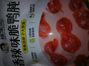 杨生记脆鸭肫香辣味108g 独立真空小包装卤味熟食鸭胗即食小吃休闲零食 实拍图