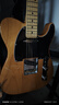 FENDER芬德日产Hybrid II第二代融合系列Telecaster电吉他 39英寸5660102307 复古原木色 实拍图