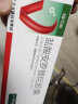 [福可维]盐酸安罗替尼胶囊 10mg*7粒 1盒装 实拍图