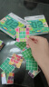 弥鹿（MiDeer）思维训练百变折纸儿童玩具空间想象逻辑专注力桌游 逻辑折纸桌游-百变折学（中阶） 晒单实拍图