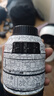 尼康Nikon 二手单反镜头 AF-S/AF-P/AF 尼克尔 二手尼康单反相机镜头 尼康 AF-S 尼克尔 24-120f/4G ED VR 实拍图