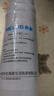 美菱（MeiLing） 净水器家用净水机滤芯前置/后置活性炭PP棉/UF超滤膜RO反渗透膜 【第一级】PP棉滤芯 实拍图