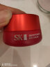 SK-II大红瓶大眼眼霜15g抗皱保湿紧致sk2化妆品护肤品520情人节礼物 实拍图