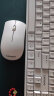 联想（Lenovo）无线键盘鼠标套装 无线键鼠套装 办公鼠标键盘套装 MK23白色 电脑键盘笔记本键盘  晒单实拍图