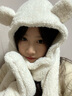 浩冠 帽子女冬季可爱韩版小熊毛绒卡通帽子围巾手套三件套防风防寒一体套装学生保暖生日礼物圣诞节 米白色-帽子围巾手套 实拍图
