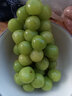 果益寿金手指葡萄新鲜水果蓝宝石无籽黑提脆甜美人指孕妇提子水果礼盒 精品果2斤【尝鲜装】 实拍图
