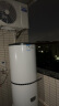 海尔（Haier）空气能热水器300升包安装 全变频超一级能效 电辅80℃高水温WIFI智控 KF300-N7U1（6-10人） 晒单实拍图