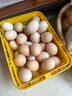 葛溪正太年货鲜鸡蛋 无激无抗 早餐 营养鸡蛋  优选鸡蛋40枚/45-50g/枚 实拍图