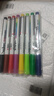 晨光(M&G)文具8色彩色白板笔 儿童绘画涂鸦记号笔 易擦会议笔 8支装AWMY2301 考研 实拍图
