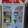 格点大容量饮料柜商用冰柜冷藏展示柜直冷风冷纯风冷保鲜柜超市玻璃门冰箱立式啤酒柜 大双门下机组风冷【360°循环速冷款】 实拍图