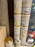 合生元（BIOSTIME）派星 较大婴儿配方奶粉 2段 6-12个月 原装进口 新国标 800g 6罐 （礼品可更换） 实拍图